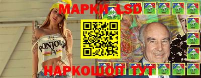 героин Малгобек