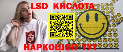 винт Малоярославец