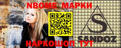 винт Малоярославец