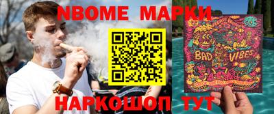 героин Малгобек