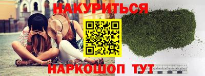 винт Малоярославец