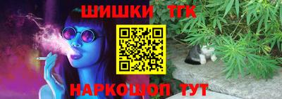 героин Малгобек