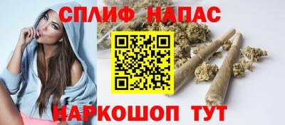 трава Мариинск
