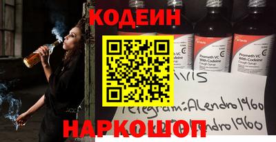 кокаин колумбия Гай