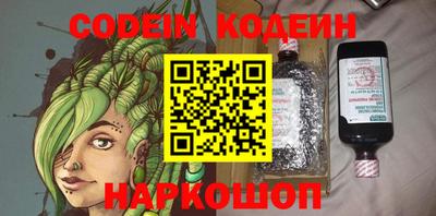 трава Мариинск