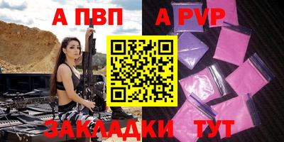 героин Малгобек