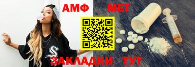 героин Малгобек