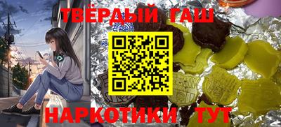 трава Мариинск