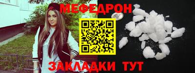 дживик Гагарин