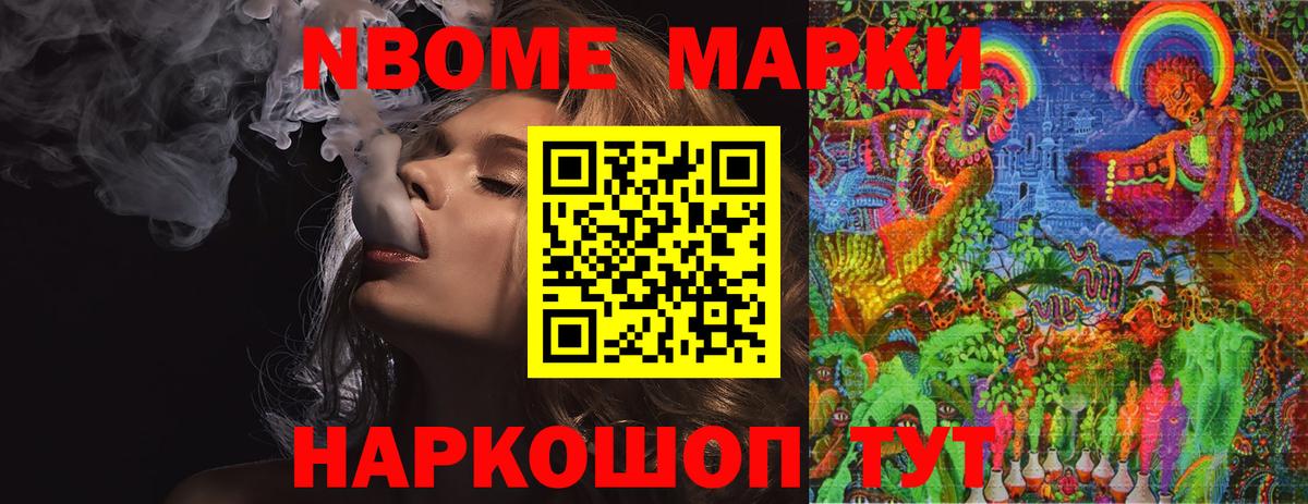 LSD-25 экстази кислота  mega рабочий сайт  LSD-25 экстази ecstasy  Владикавказ  Вход с VPN  LSD-25 экстази 