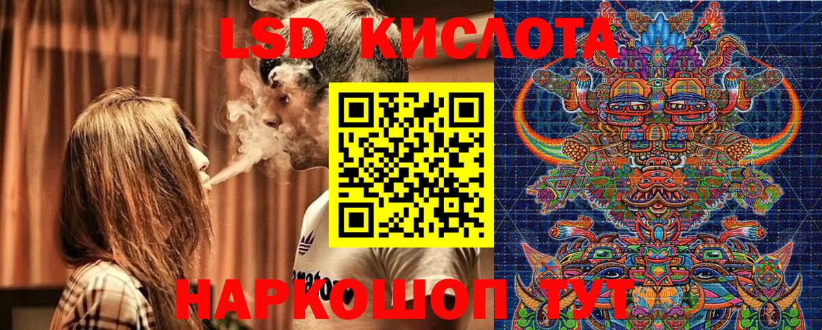 Марки N-bome  Марки NBOMe 1500мкг  купить  цена  Владикавказ  Вход с VPN 